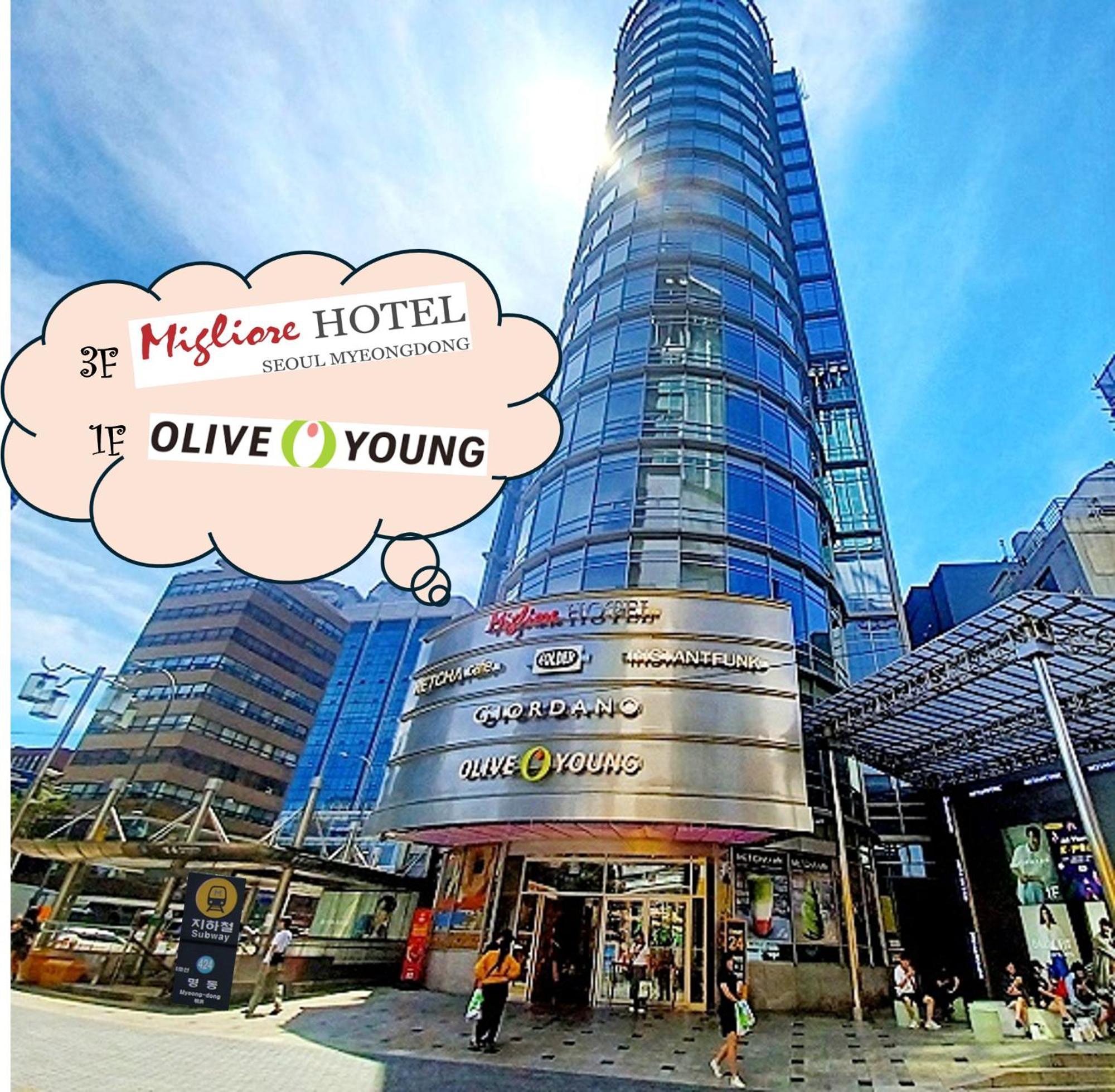 Hotel Myeongdong
