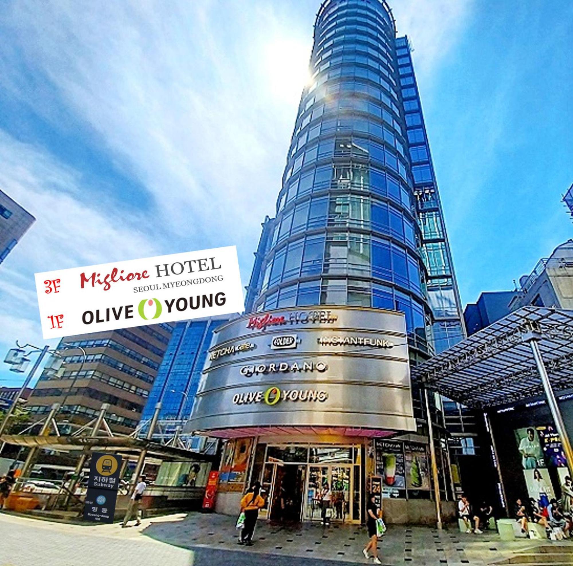 Hotel Myeongdong 4*
